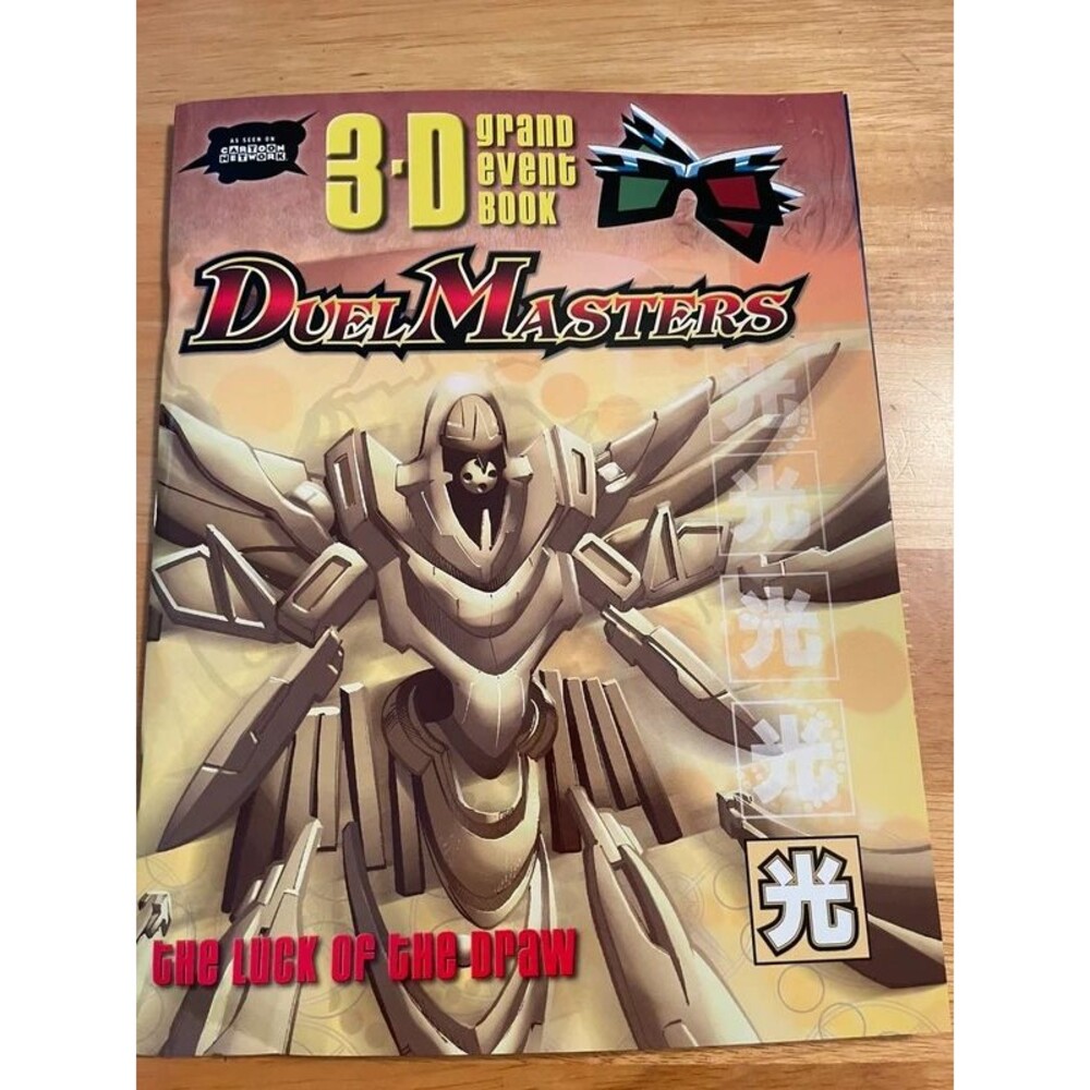 3-D Duel Masters The Luck of the Draw book